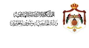Kharjieh